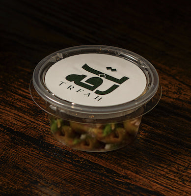 سلطة حلومي - صغير