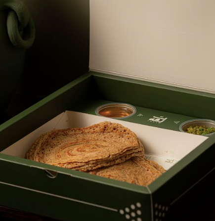 بوكس مراهيف