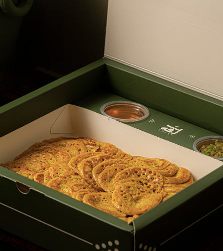 بوكس مصابيب